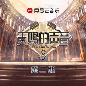 《初次深交流》电视剧双男主
