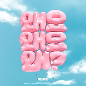 《初次深交流》电视剧双男主
