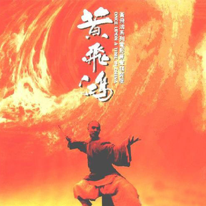 《初次深交流》电视剧双男主
